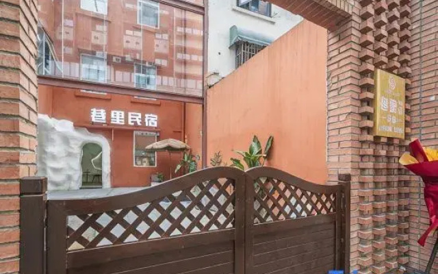 Lane 48 homestay