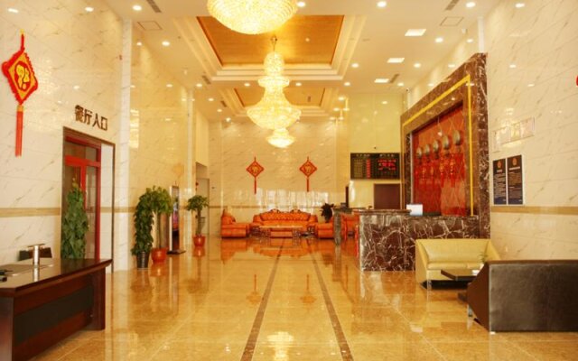 Wan Jia Business Hotel