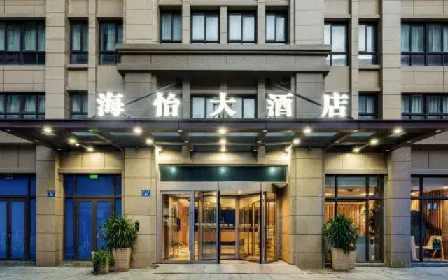 Shengsi Mancheng Resort Hotel