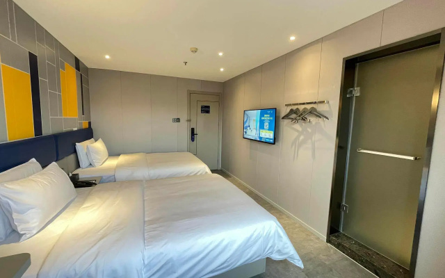7Days Inn Hotel (Beijing Wukesong Haidian Wuluju Subway Station)