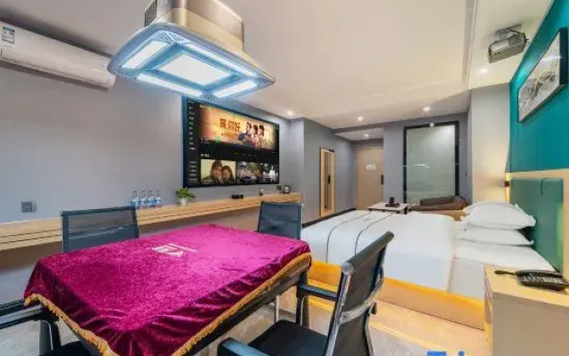 Qingfeng Smart Guesthouse