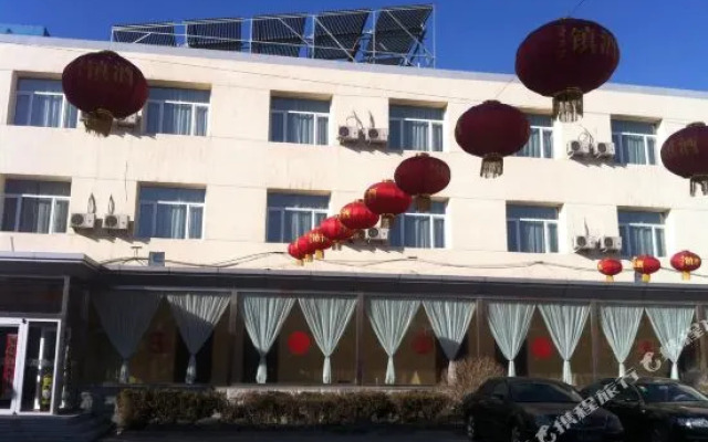 Beiyuan Hotel(呼和浩特北源宾馆)