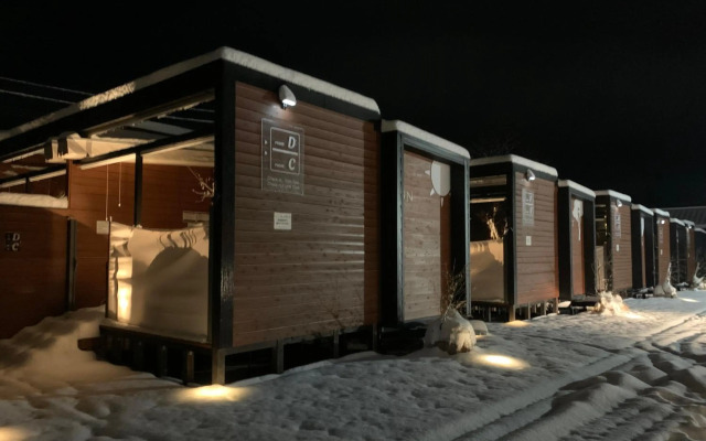 Moonight Villa Kawaguchikoohashi