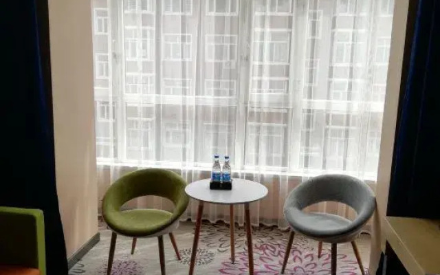 Suihua Runheng Boutique Hotel