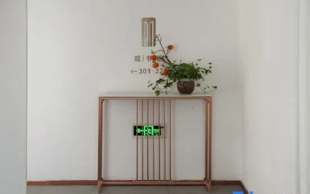 Meicheng Wenlv Hotel (Dengfeng Guanshuyuan)