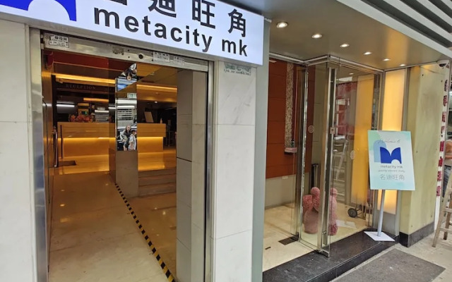 Metacity MK