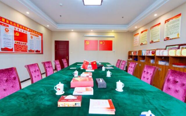 Yingjiuhong Black Tea Theme Hotel