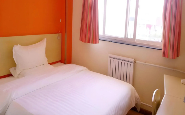 7 Days Inn Bijie East Station Branch