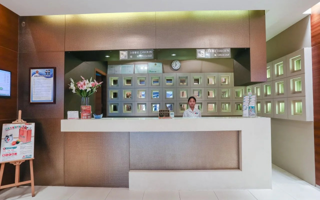 Jinjiang Inn Shanghai Minsheng Rd