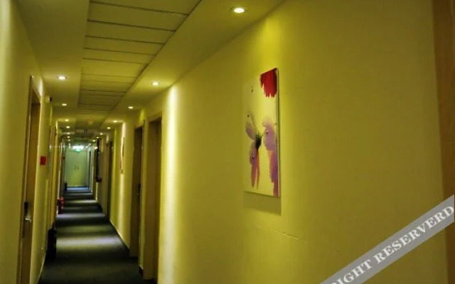 Xudong Aositing Express Hotel
