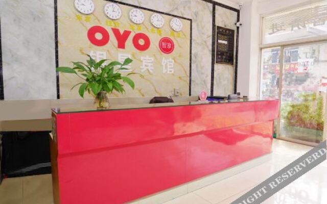Yinxing Hotel