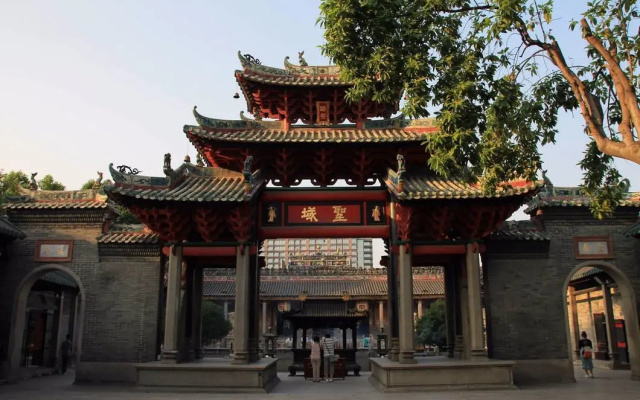 Lavande Hotels·Foshan Kuiqi Metro Station