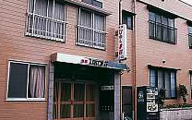 Hinoshimaso