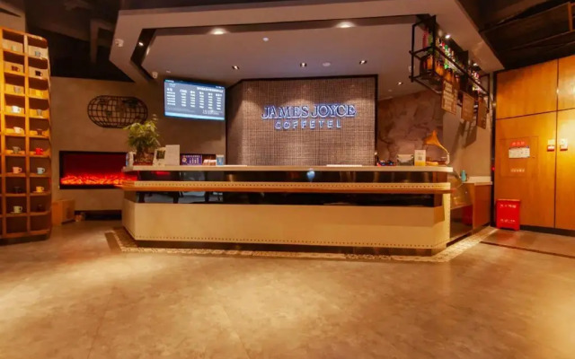 James Joyce Coffetel Chongqing Huangnibang Subway Station