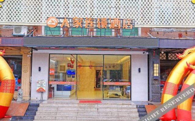 A home qingshe hotel