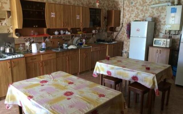 Nadezhda Guest House