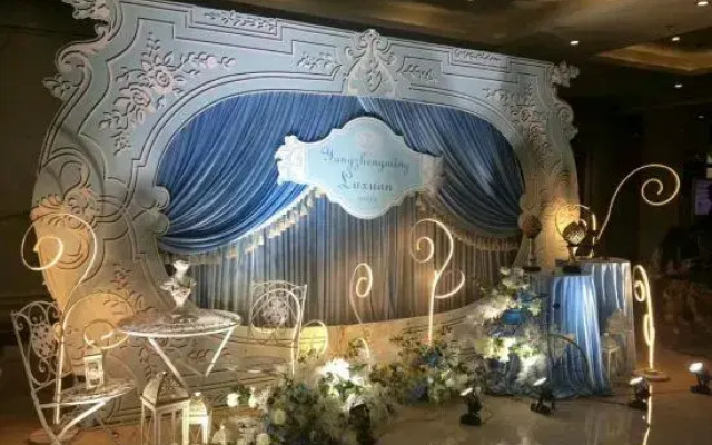 Senlin Hotel