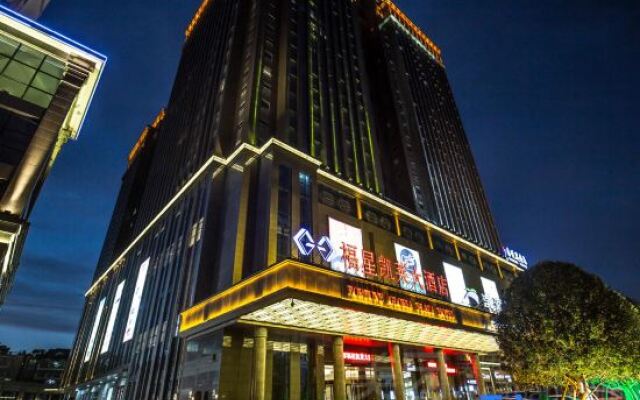 Fortune Gloria Plaza Hotel Xiangtan