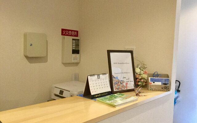 Keimei Guest House - Hostel