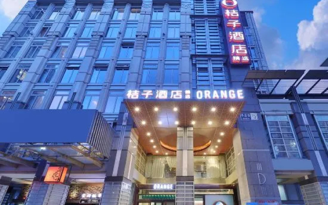 City Star Hotel