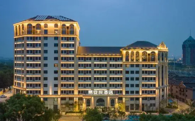 Mingshui Ancient City Yianyue Hotel