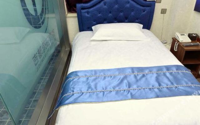 Jidu Holiday Hotel (Harbin Engineering University Branch)