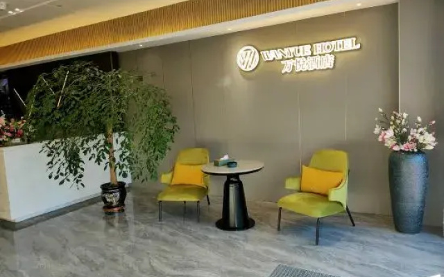 Wanyue Hotel