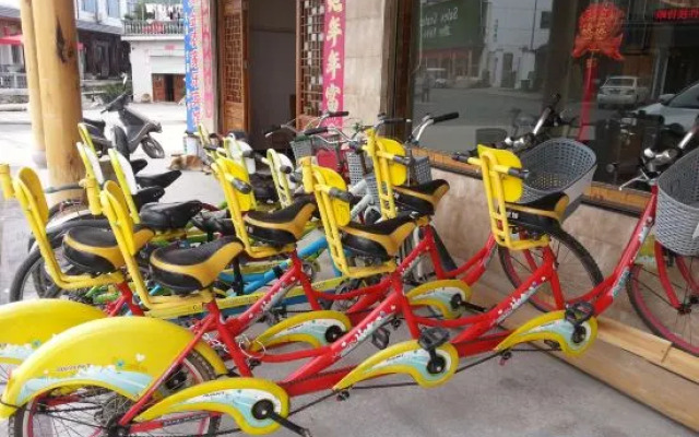 Xianju Runisuoyuan Homestay