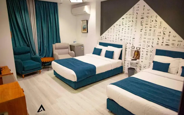 Elite Pyramids Boutique Hotel
