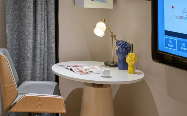 Funyard Select Hotel (Guangzhou Baiyun Airport Renhe Subway Station)