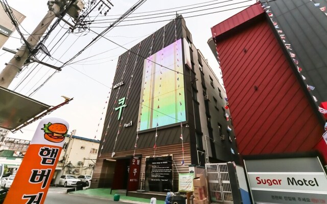 Ulsan Samsan Qu