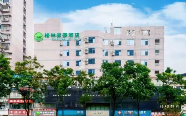 GreenTree Inn (Chongqing Yubei Huangnibang Light Rail Station)