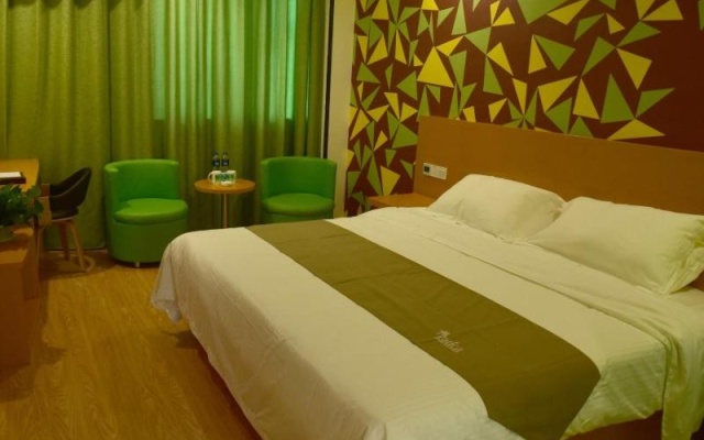 Vatica Suzhou Yongqiao District Yinhe 2 – Guest Rooms – Suzhou