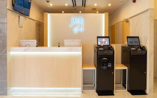 Toyoko Inn Takamatsu Ekimae – Guest Rooms – Takamatsu