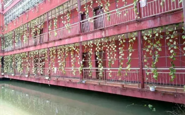Peach Blossom Yuanyanhuang Villa