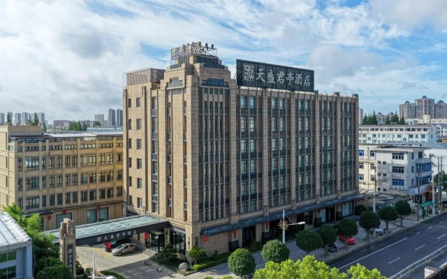 Tian Sheng Ssaw Boutique Hotel Qi Dong Downtown