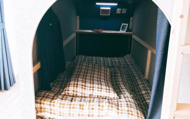 Hiroshima Guesthouse HARU - Hostel