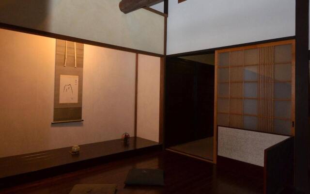 Kyomachiya Saigu