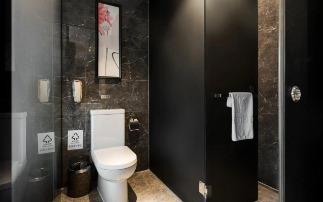 Paco Hotel Guangzhou Tianhe North Shuiyin Road
