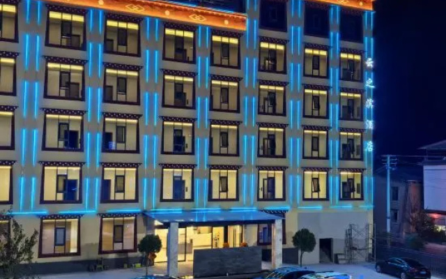 Yunzhibin Hotel – Exterior – Lijiang