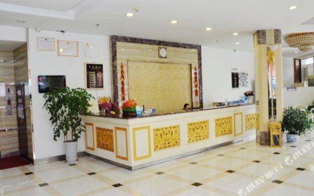 Jingdu Holiday Hotel