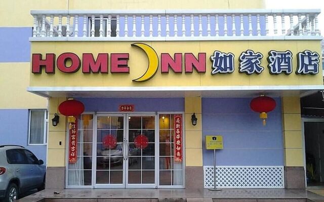 Home Inn