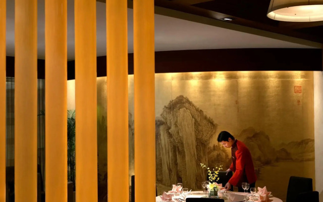 VOCO Changzhou Fudu