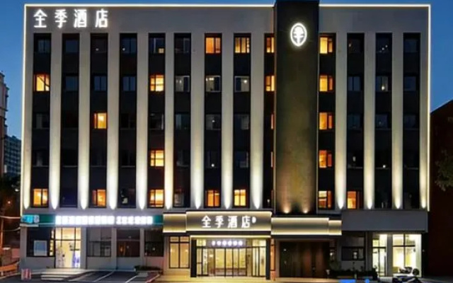 JI Hotel (Beijing Gaota Yanqing Wanda Plaza) – Exterior – Beijing