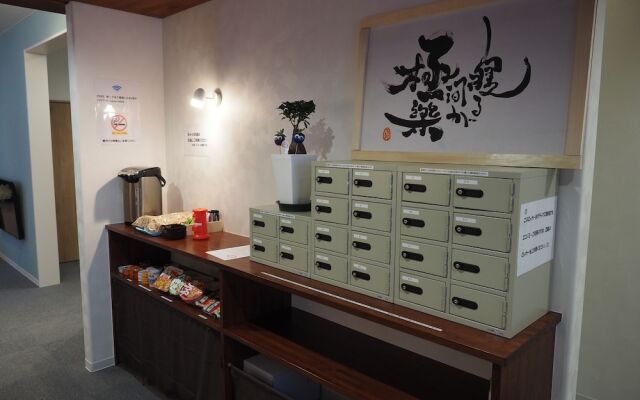 Choine Hotel Sapporo Teine