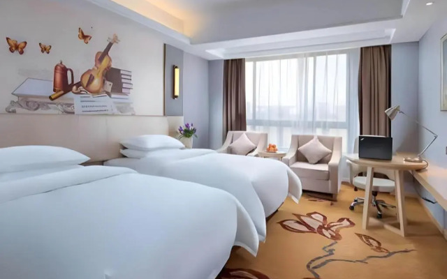 Vienna International Hotel (Nantong Haimen Railway Station)