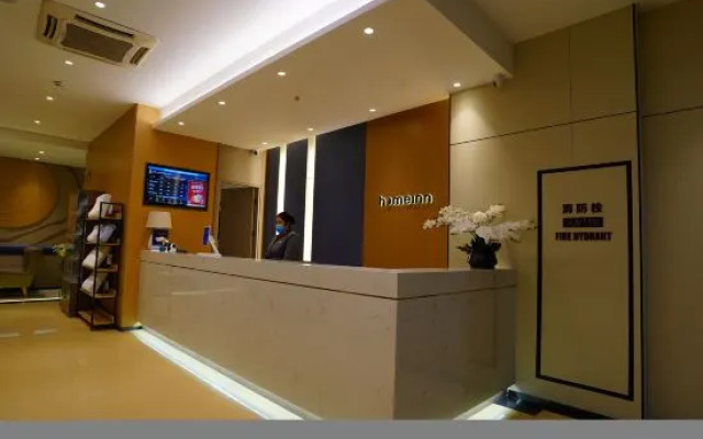 Homeinn · neo (Xi'an Zhonglou Subway Station)