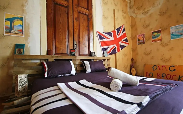 Хостел Dingo Backpackers