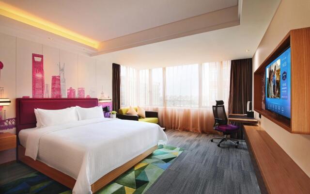 Hampton by Hilton Shanghai Hongqiao NECC