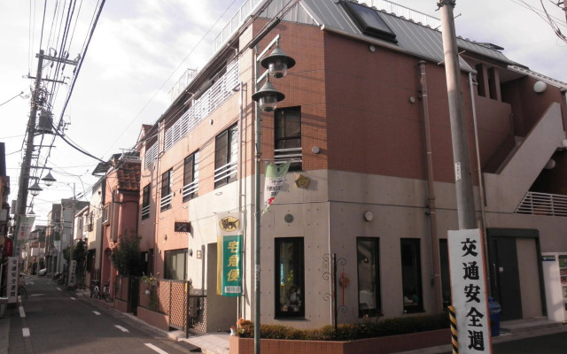 Family Inn Saiko